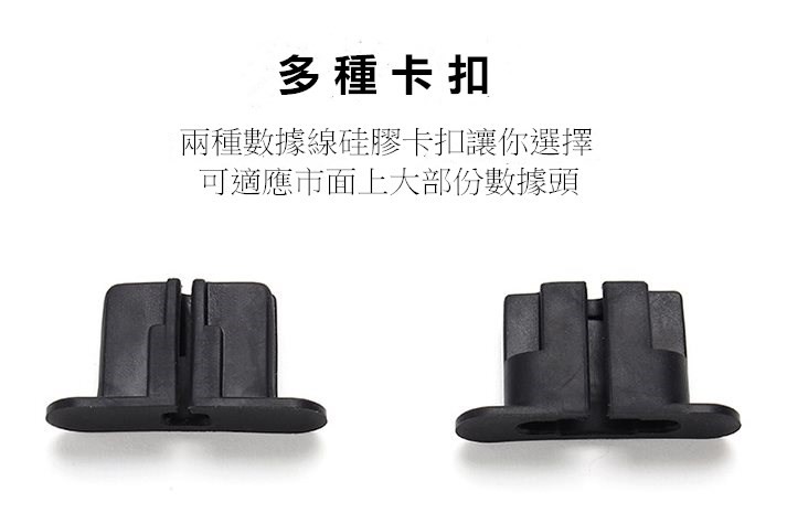 USB充電收納盒 桌面多功能收納盒