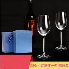 水晶帶鑽高腳杯